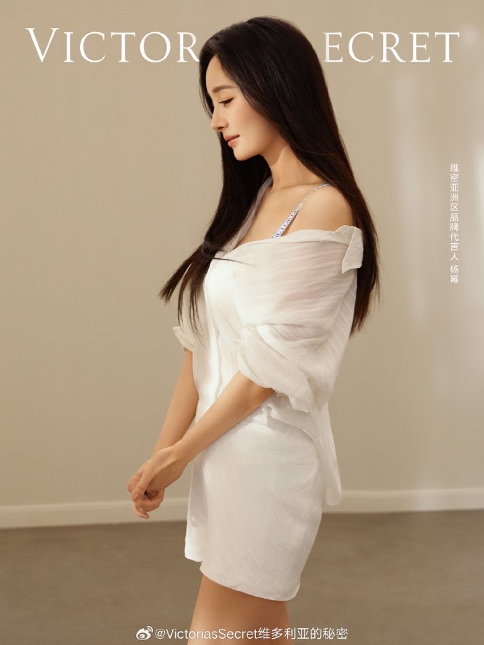 东京物语 封面